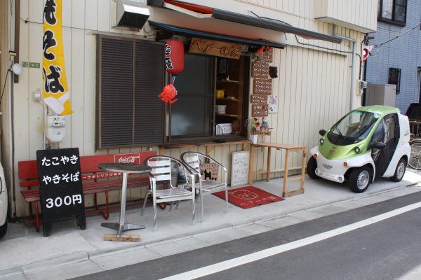 たこ焼きベアーの家 葬儀なら八潮市の家族葬儀場 家族葬邸宅 団欒 草加 三郷 足立区 北千住周辺の葬儀場